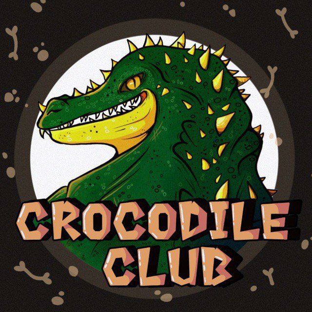 Telegram group @CrocodileClub