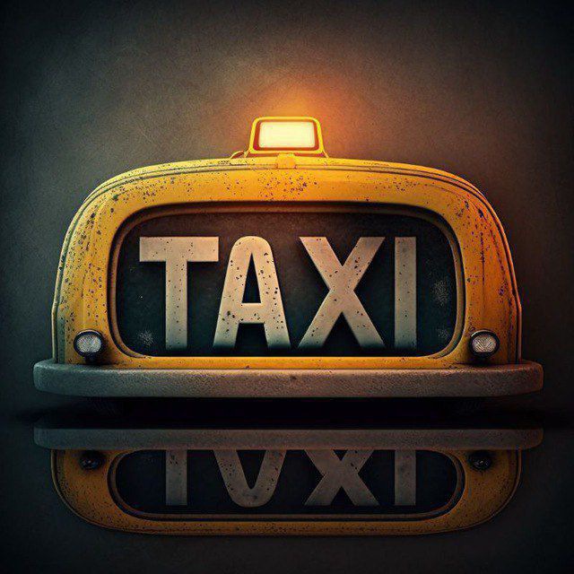 Телеграм группа Такси РФ и СНГ