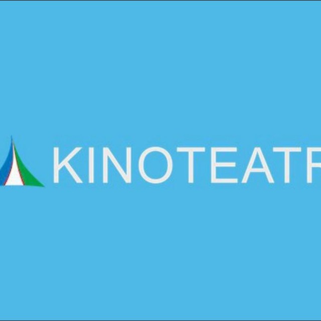 Программа канала ташкент. Телеканал Kinoteatr (uz). Телеканал Kinoteatr логотип. Узбекский канал кинотеатр. С Узбекистана кинотеатр канал.