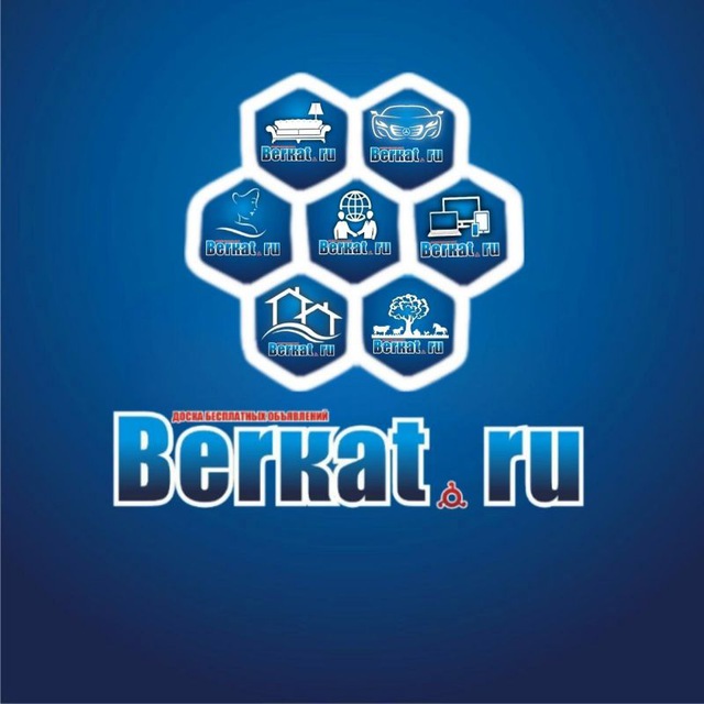 Telegram group Беркат Главный Чат