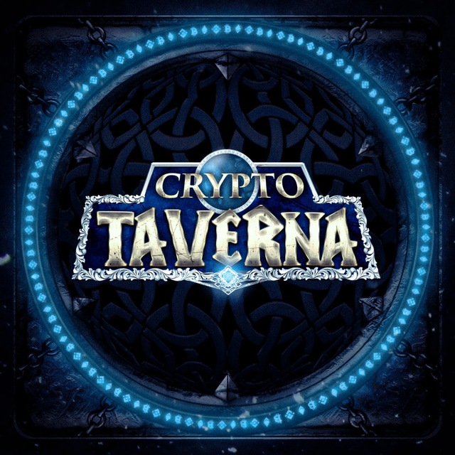Телеграм группа Crypto Taverna OTC