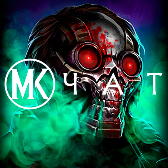Telegram group Mortal Kombat Mobile Чат