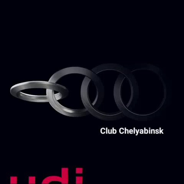 Audi club. EDEO логотип.