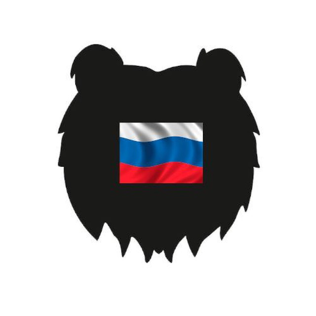Telegram group Кодиак Россия (KODIAQ RUSSIA)