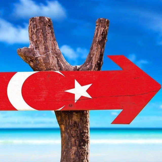Telegram group 🇹🇷 Турция | Общение