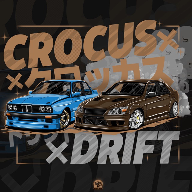Телеграм группа Crocus Drift / Крокус Дрифт