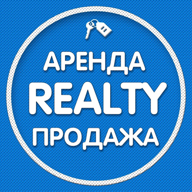 Telegram group Черногория Недвижимость Аренда, Продажа