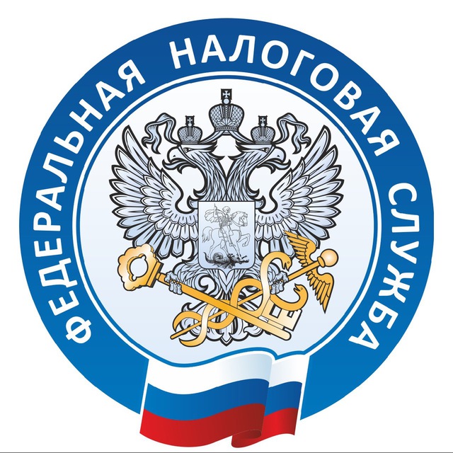 Телеграм группа ФНС России Chat