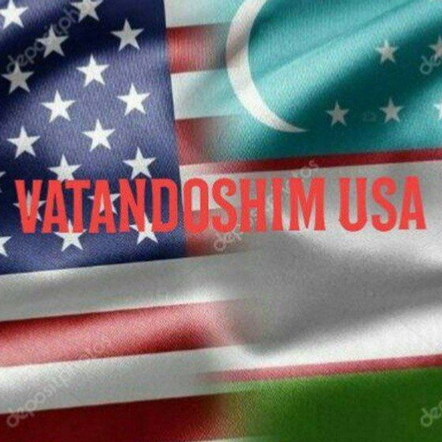 Телеграм группа Vatandoshim USA 🇺🇿🇺🇲 Jobs/Rents/Ads