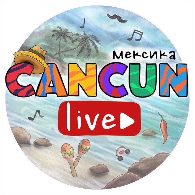Telegram group Мексика - Cancun Live