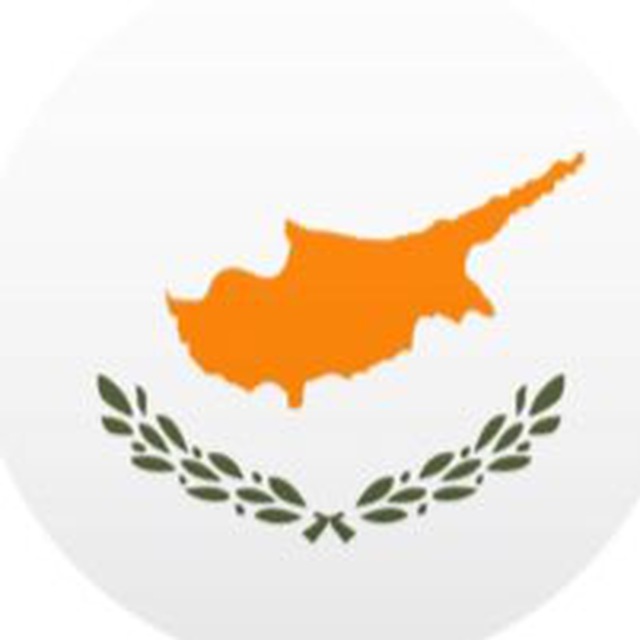 Телеграм группа Job in Cyprus 🇨🇾