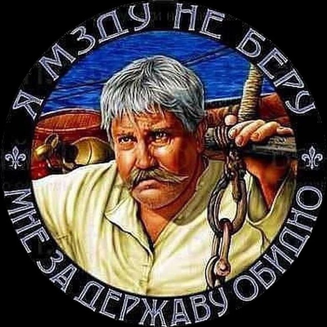 Telegram group Мы из СССР! (Чат)🚩