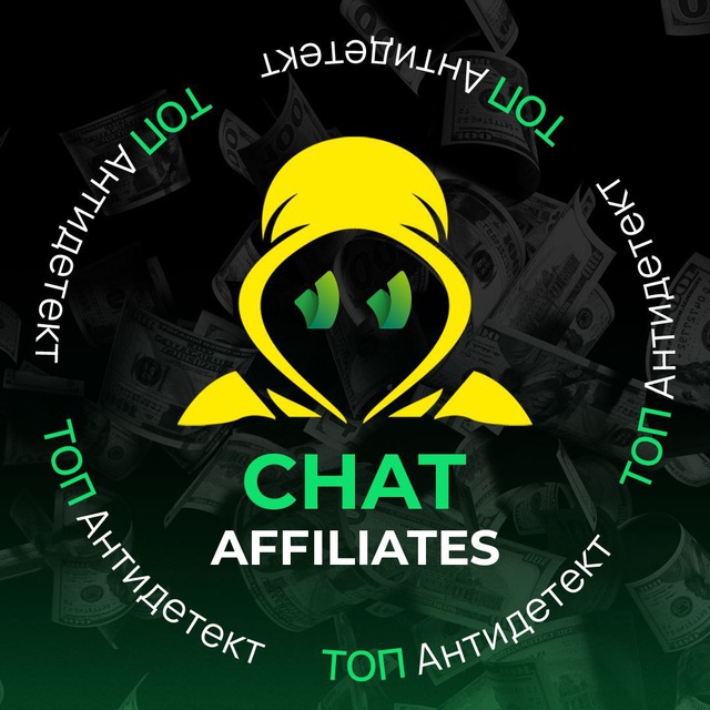 Telegram group Affiliate Marketing Chat