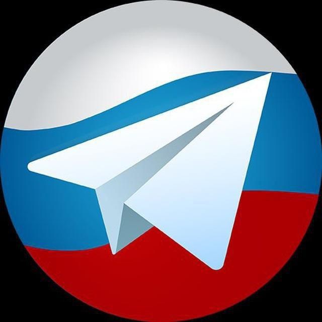 Telegram group Русские будни 🇷🇺