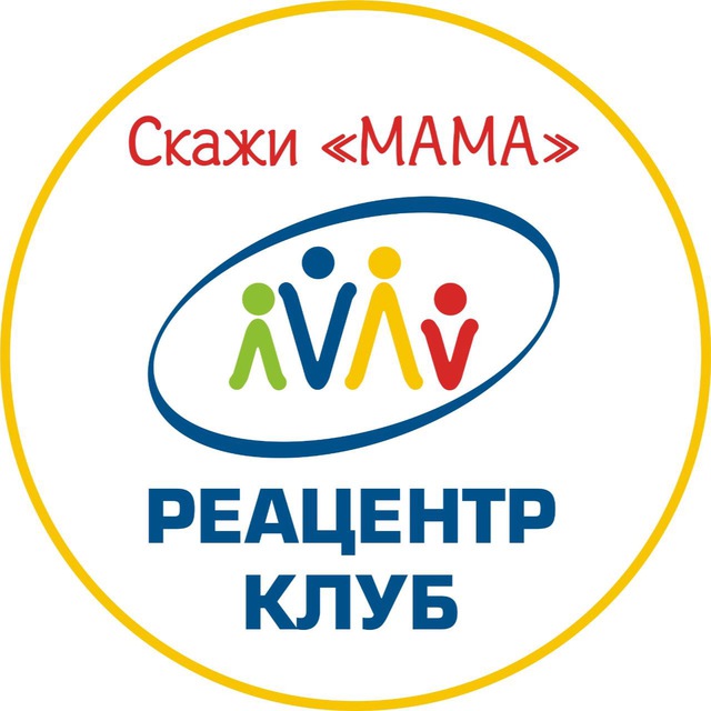 Реацентр