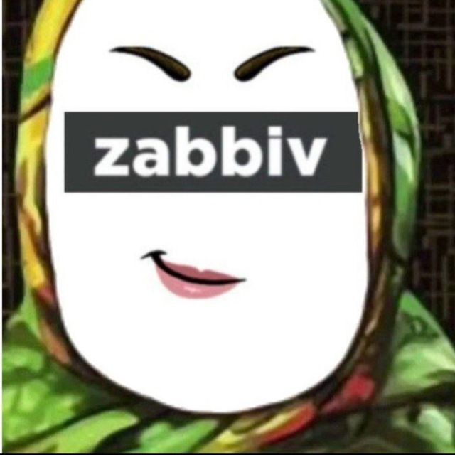 Телеграм группа zabbiv - чат (канячка)